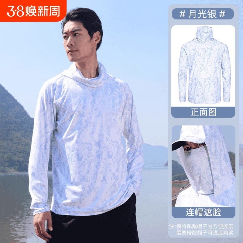 Outdoor Men'S And Women'S Mesh Ice Silk Fishing Clothing Sunscreen Clothing Summer Breathable Fishing Sunscreen Clothing Sea Fishing Clothing Luya Plus Size - Image 2